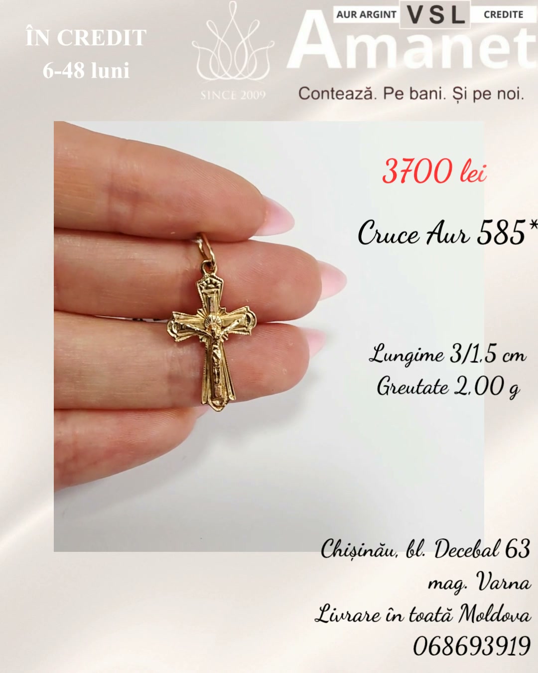 Cruce Aur 585*
