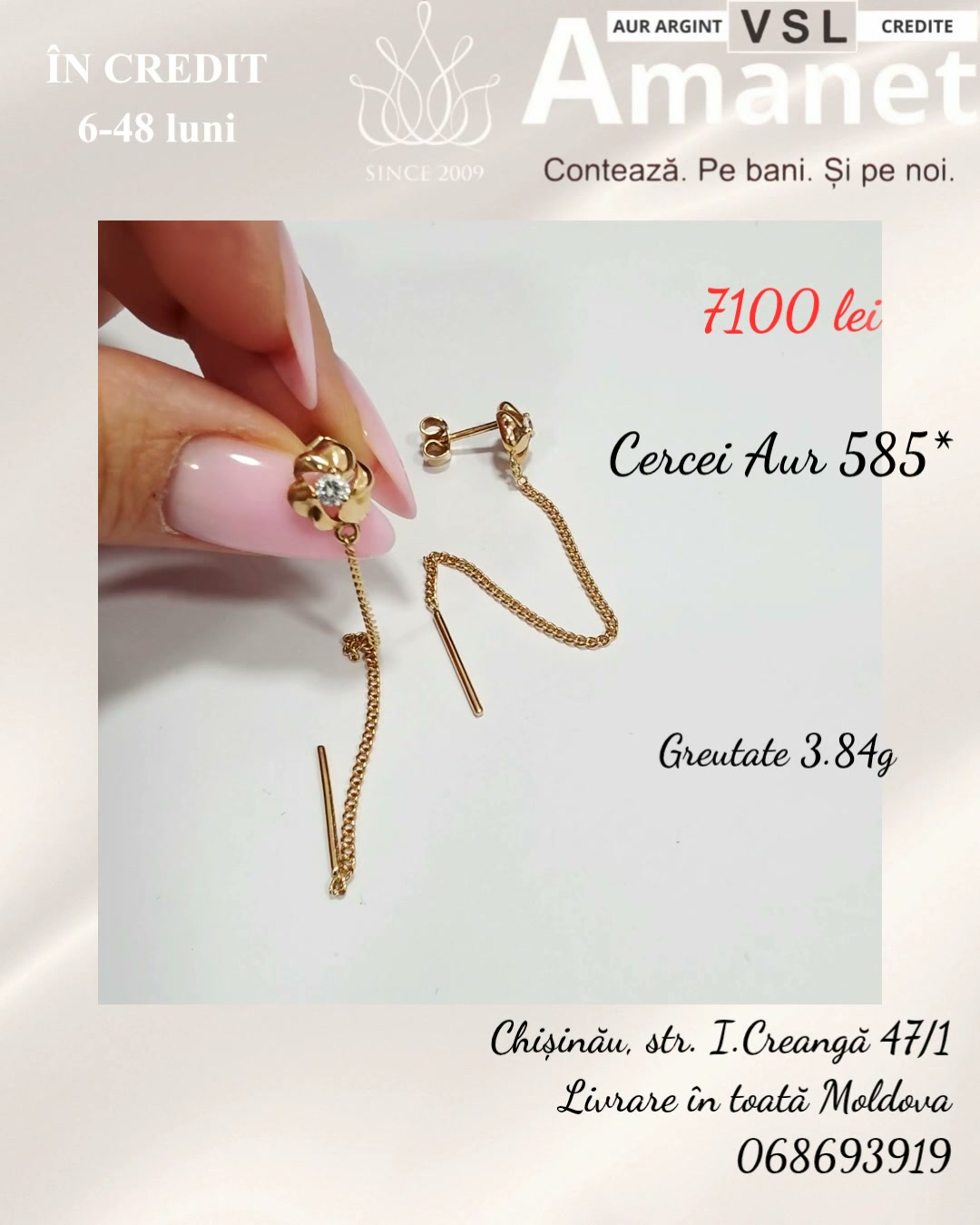 Cercei Aur 585*