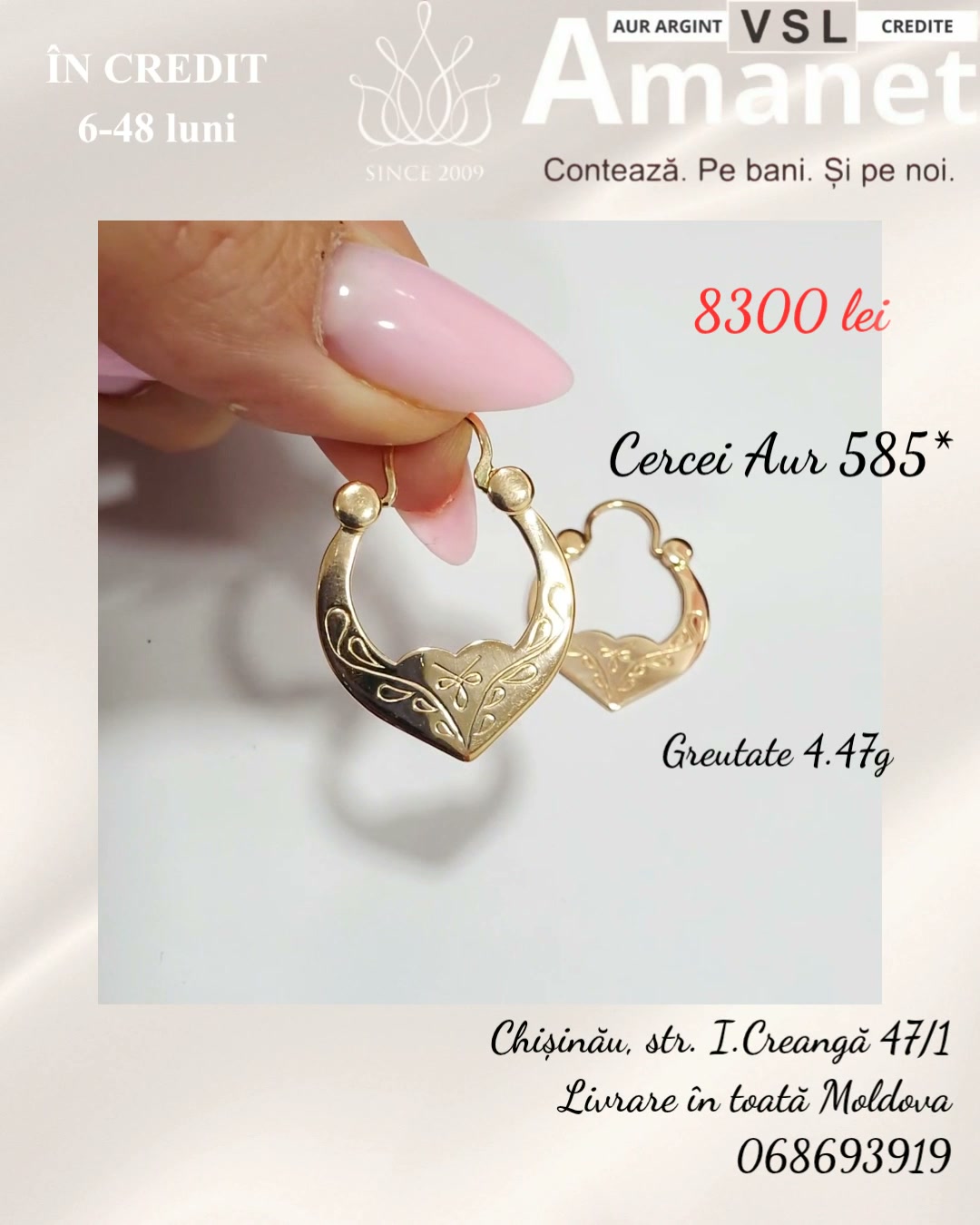 Cercei Aur 585*