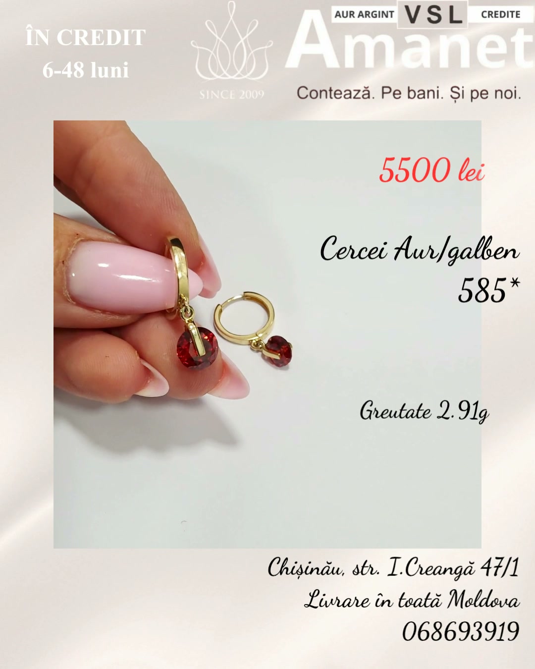 Cercei Aur 585*