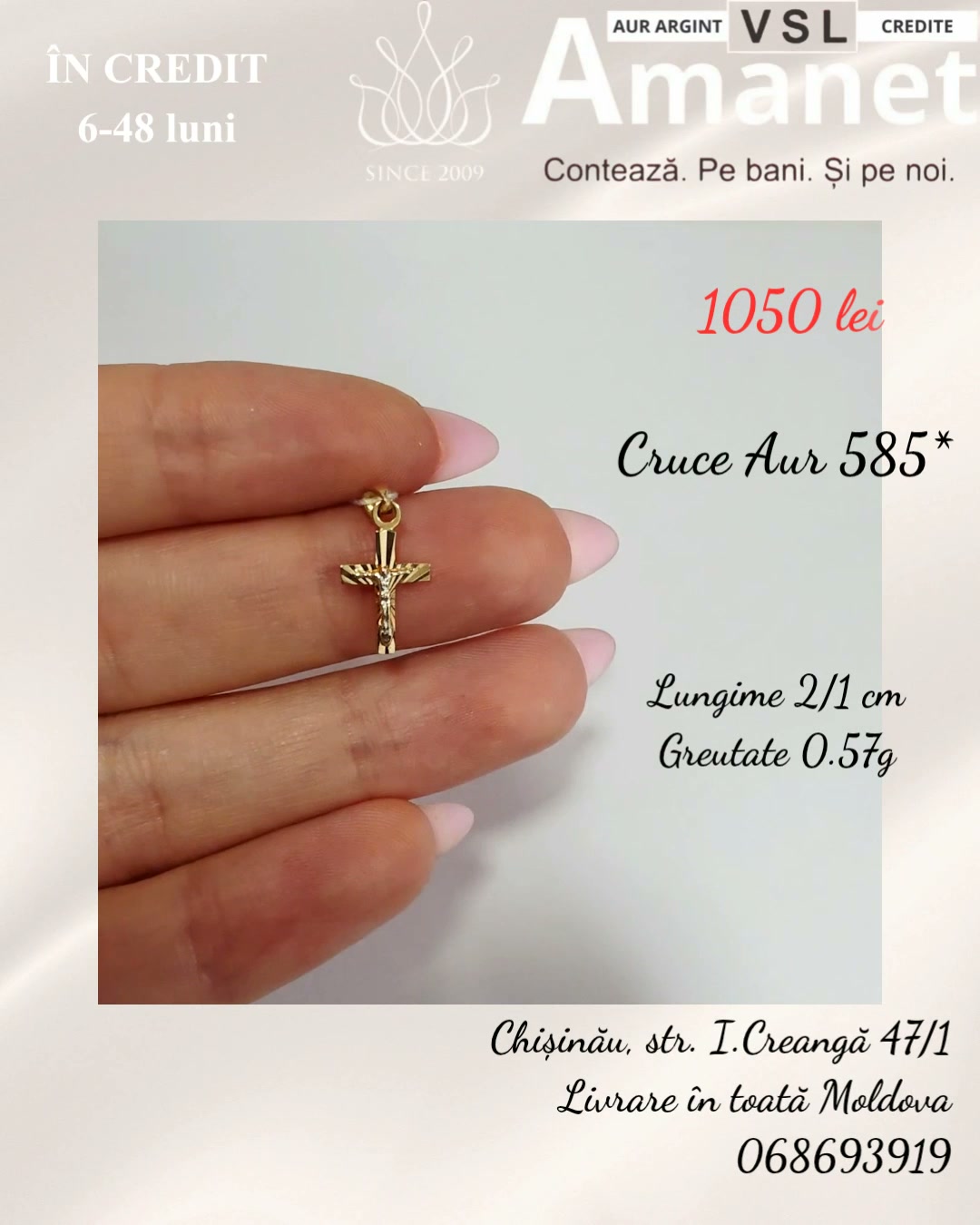 Cruce Aur 585*