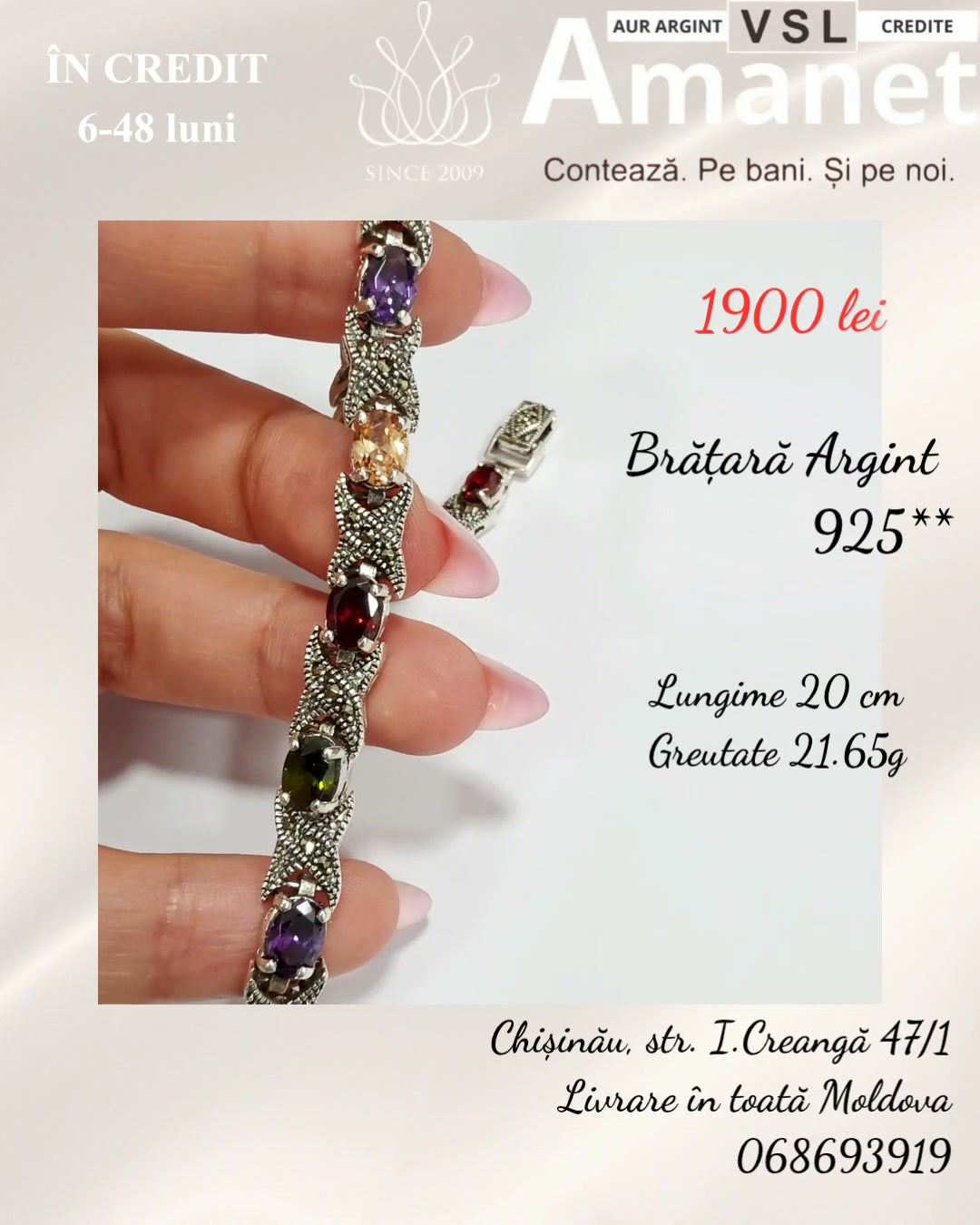 Brățară Argint 925*