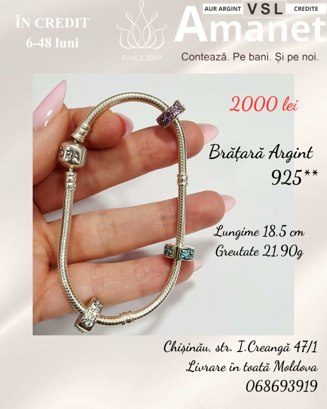 Brățară Argint 925*