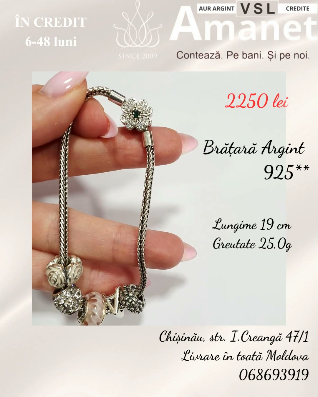 Brățară Argint 925*