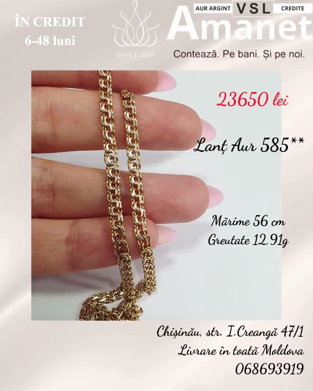 Lanț Aur 585*