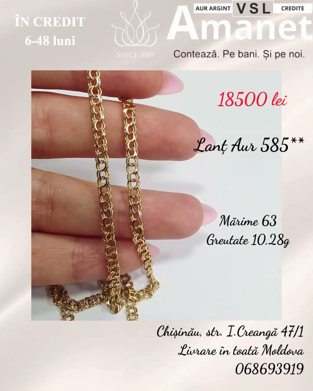 Lanț Aur 585*