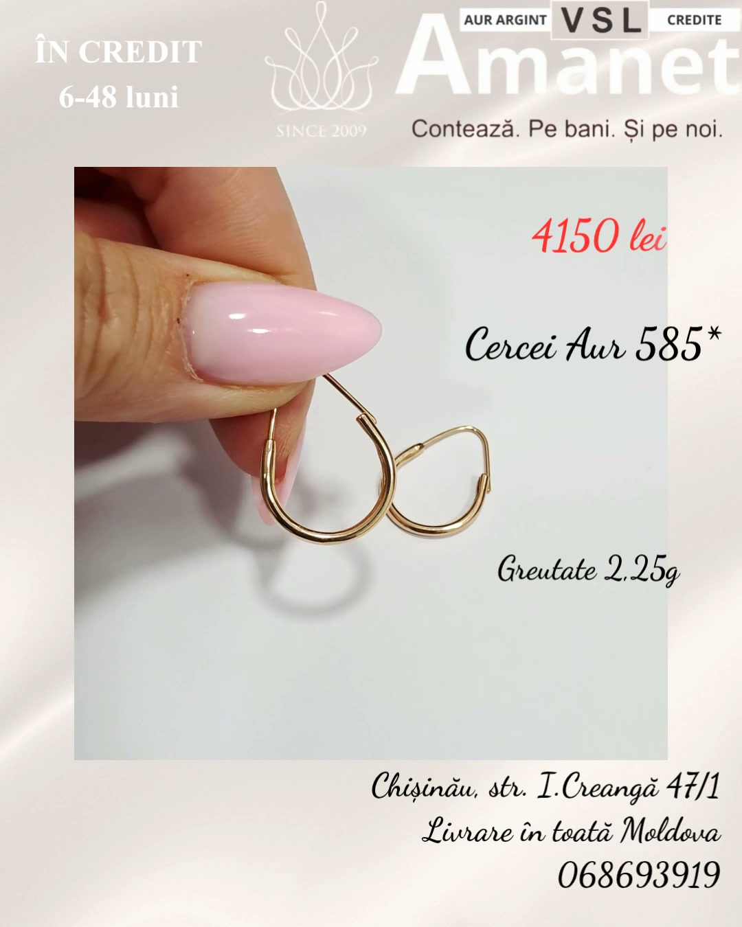 Cercei Aur 585*