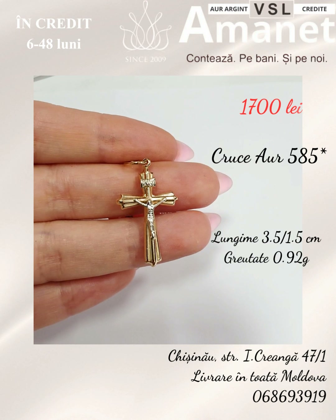 Cruce Aur 585*