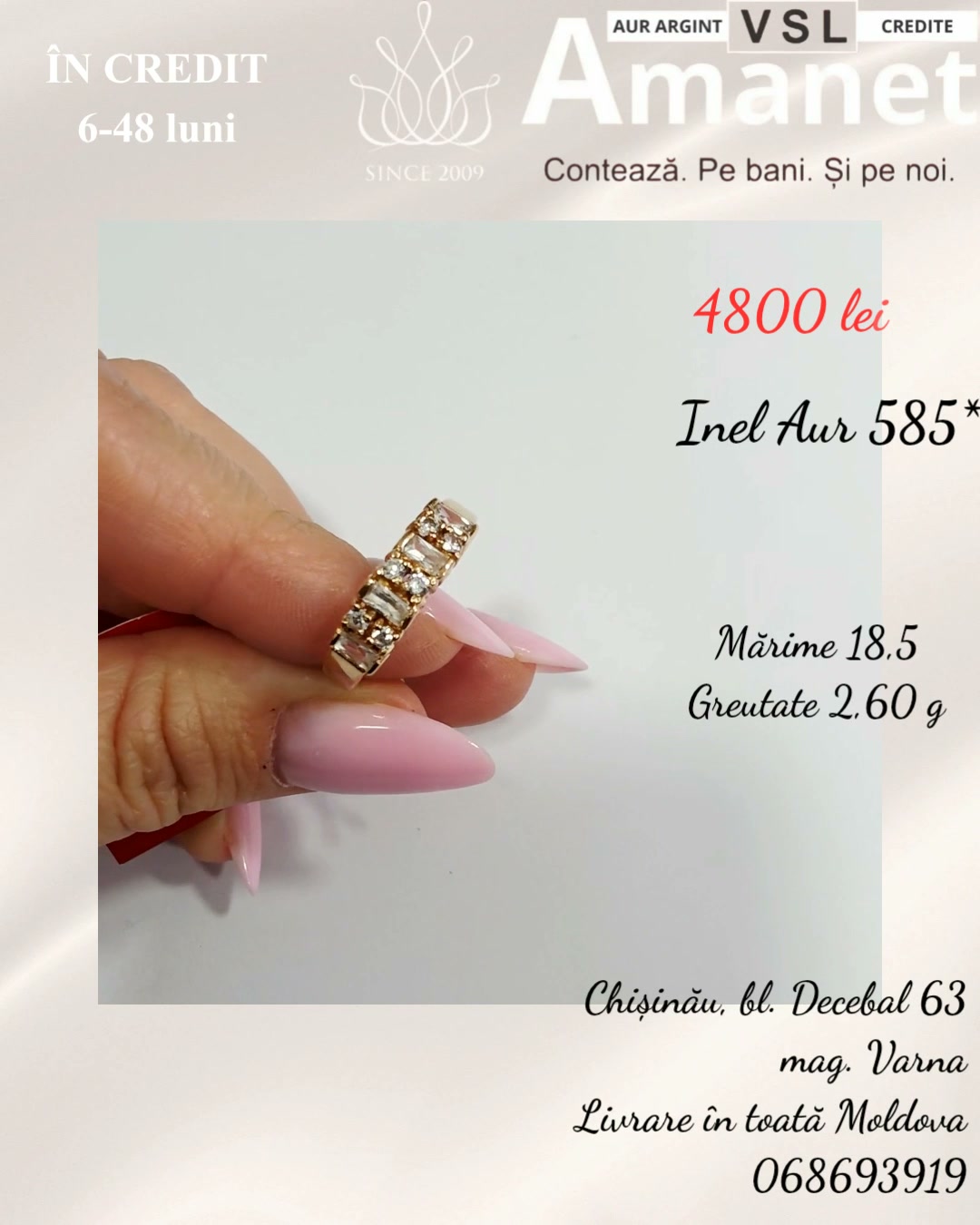 Inel Aur 585*