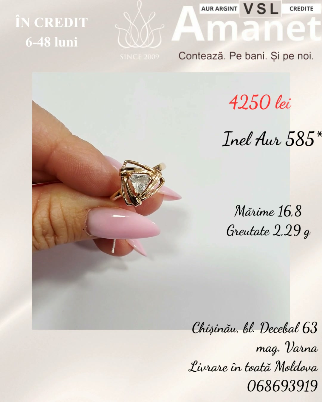 Inel Aur 585*