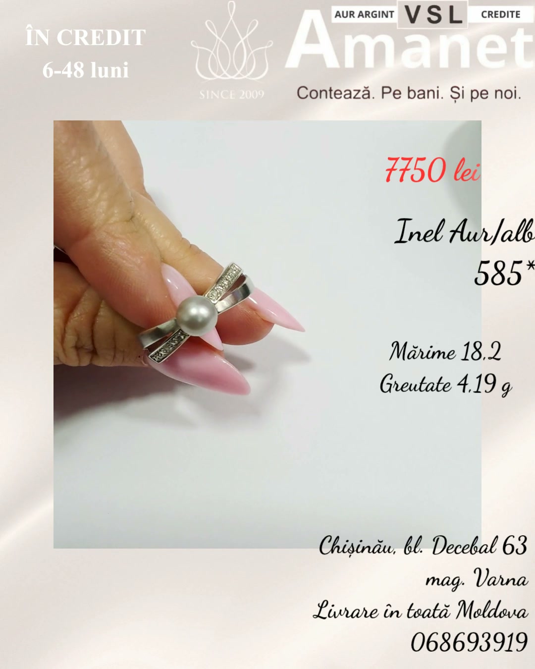 Inel Aur 585*