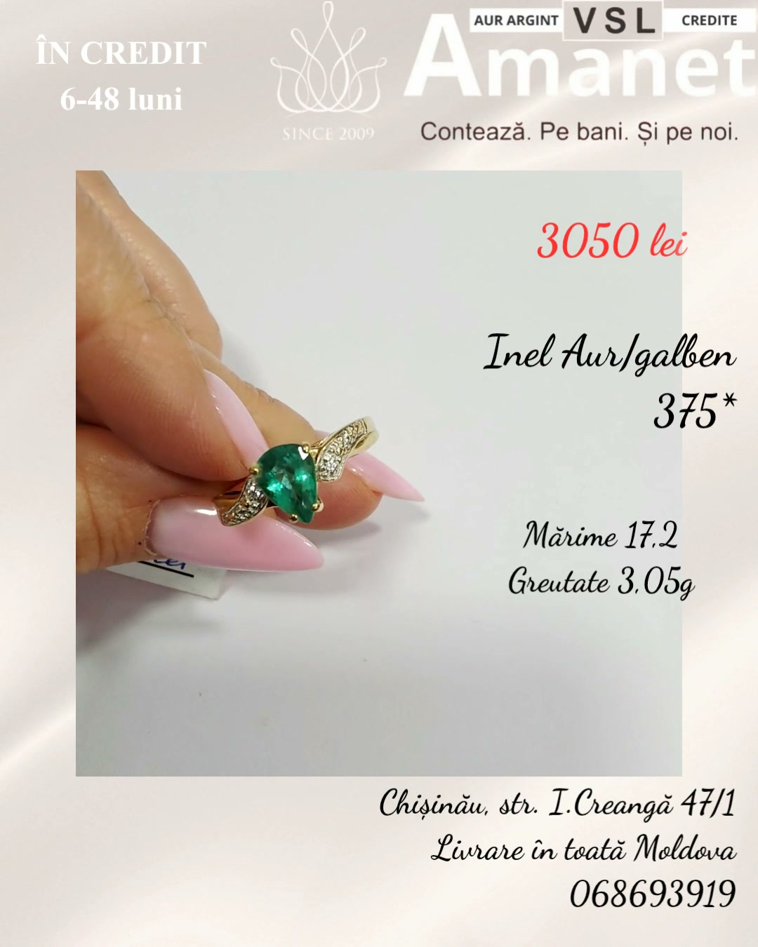 Inel Aur 375*