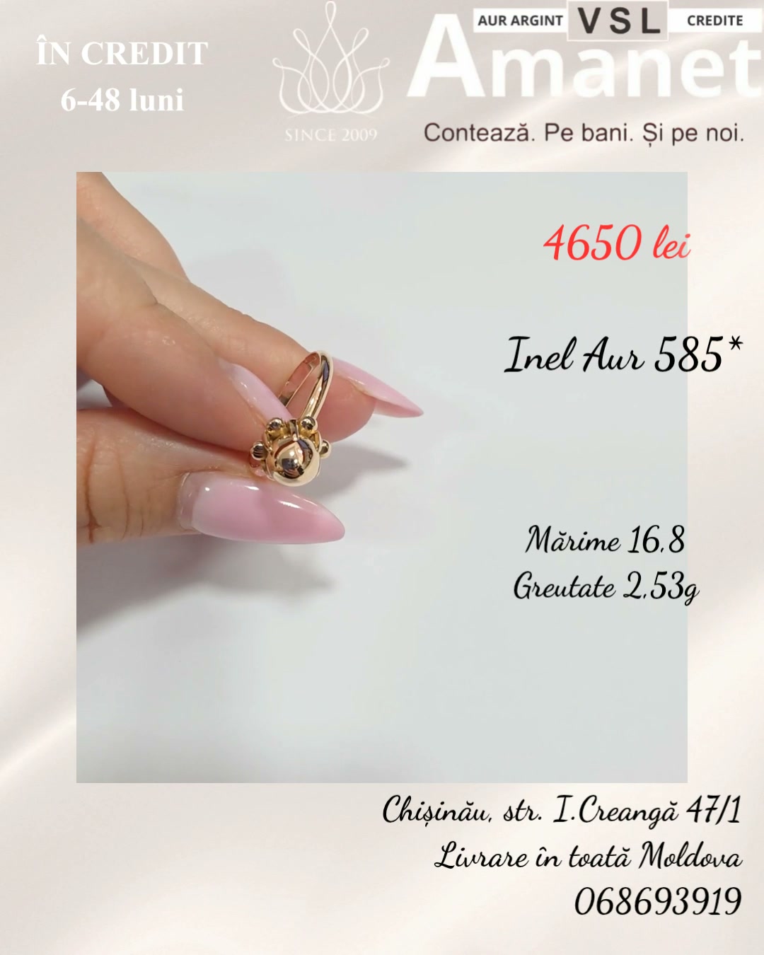 Inel Aur 585*