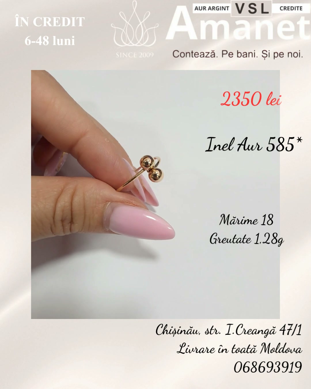 Inel Aur 585*