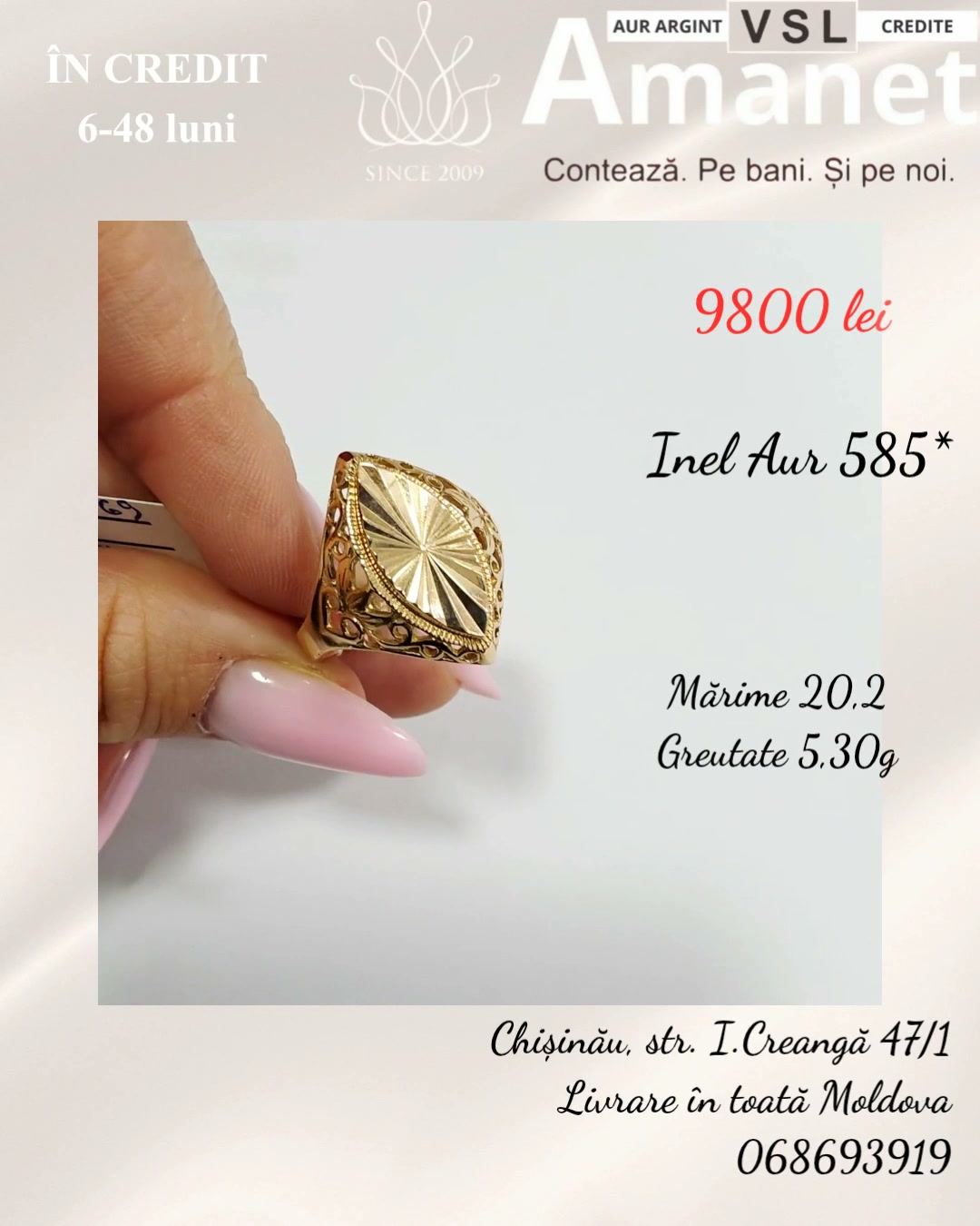 Inel Aur 585*
