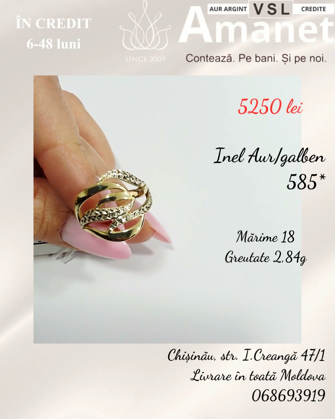 Inel Aur 585*