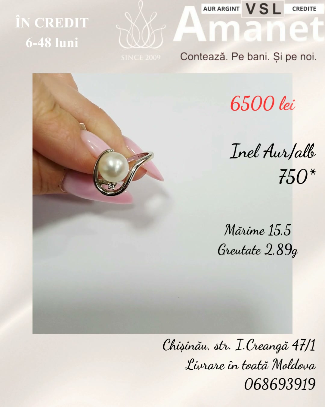 Inel Aur 750*