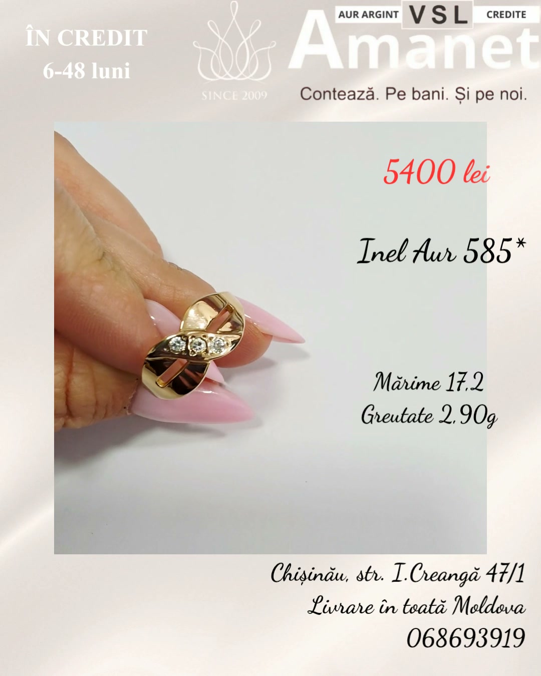 Inel Aur 585*