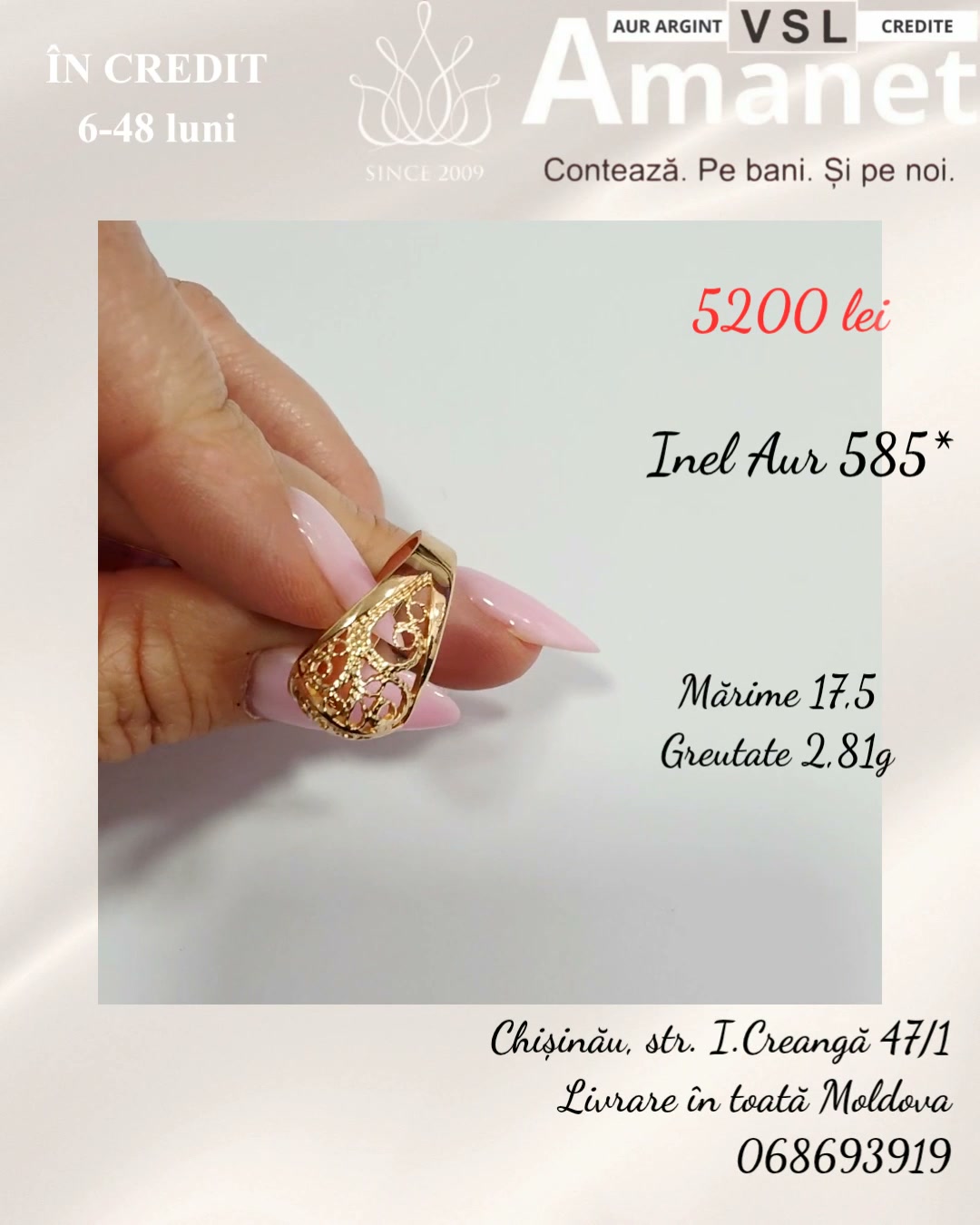 Inel Aur 585*