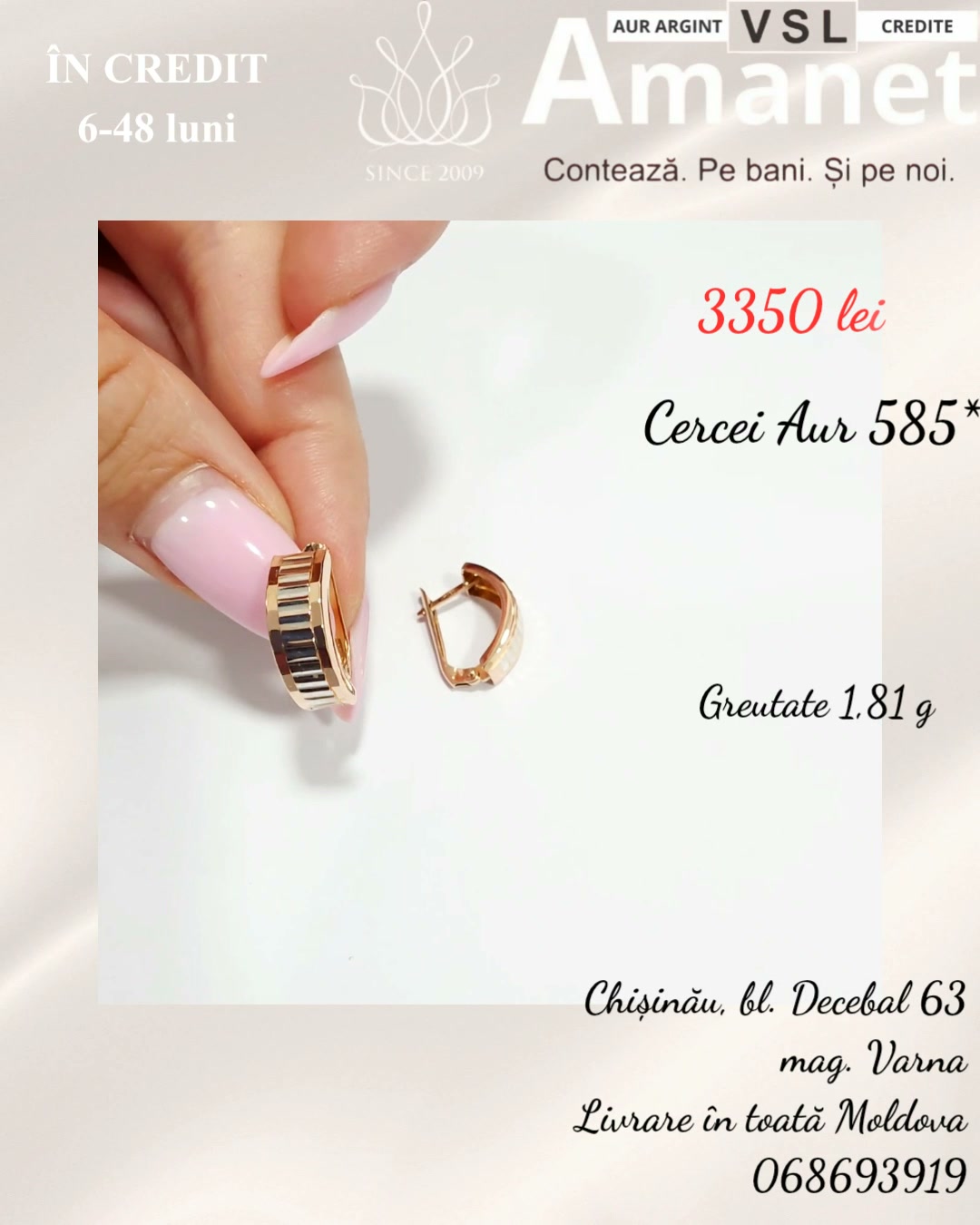 Cercei Aur 585*