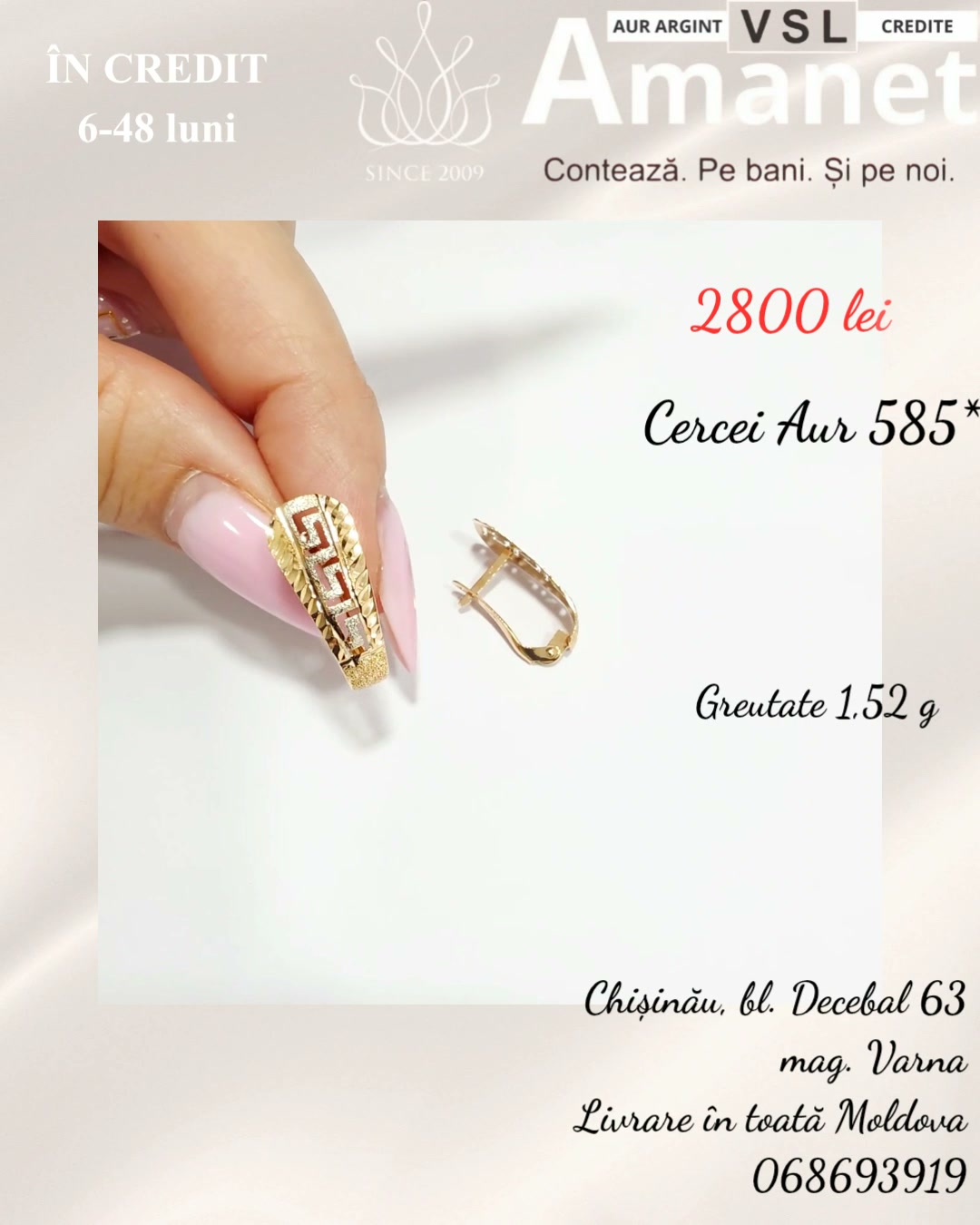 Cercei Aur 585*