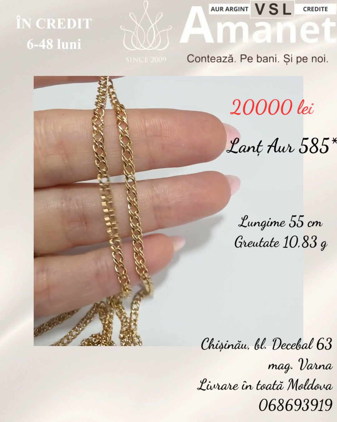 Lanț Aur 585*