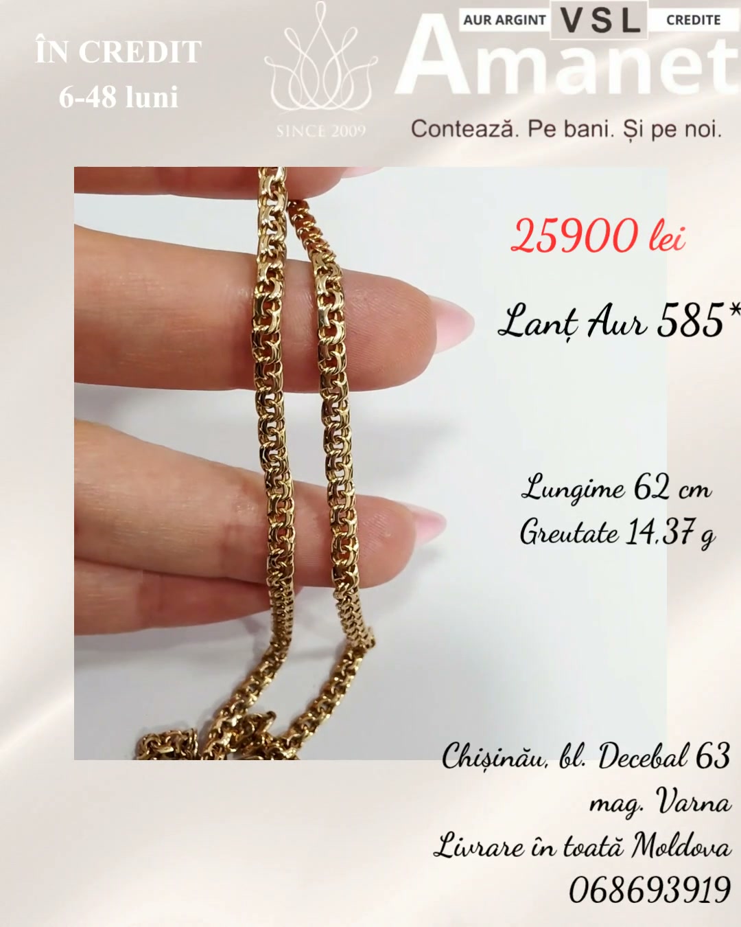 Lanț Aur 585*