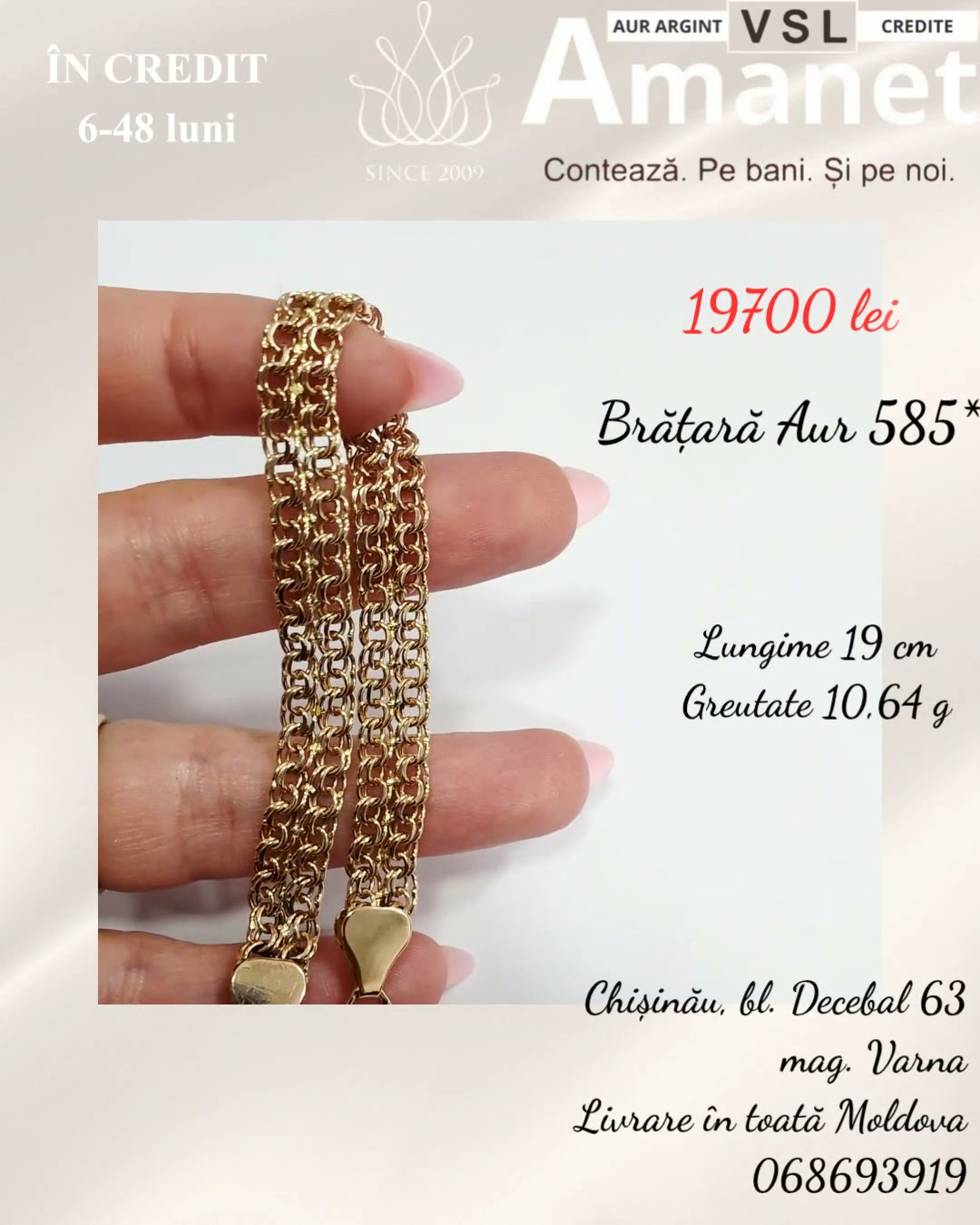 Brățară Aur 585*