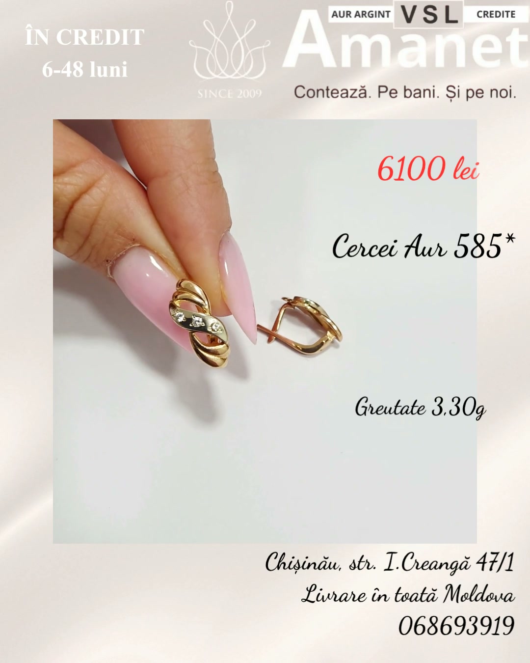 Cercei Aur 585*