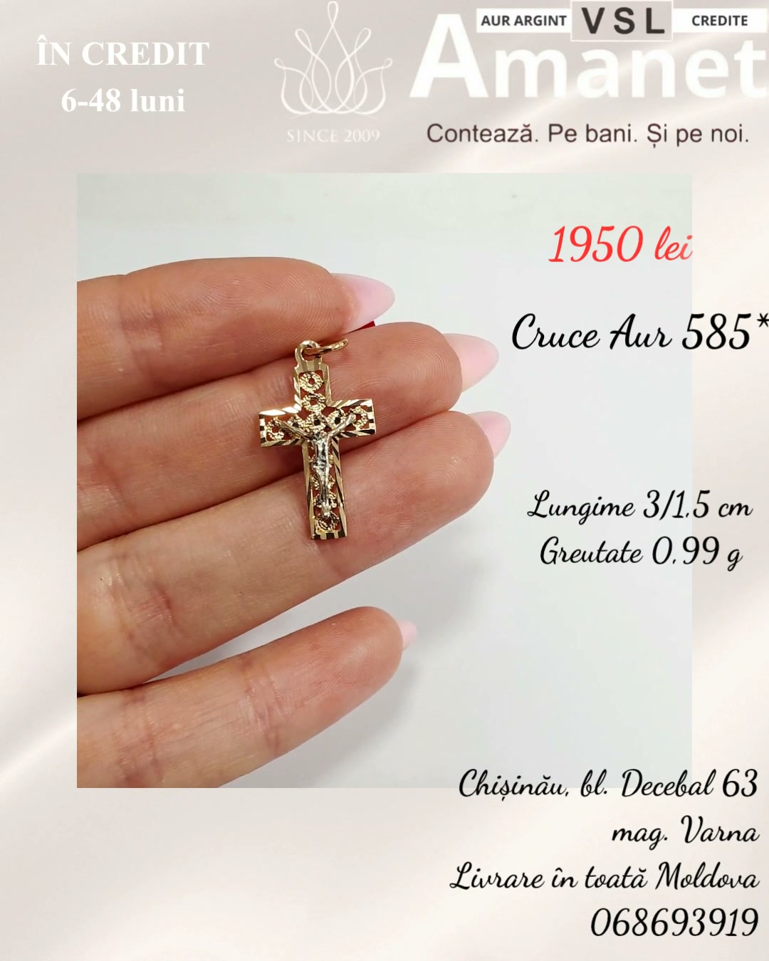 Cruce Aur 585*