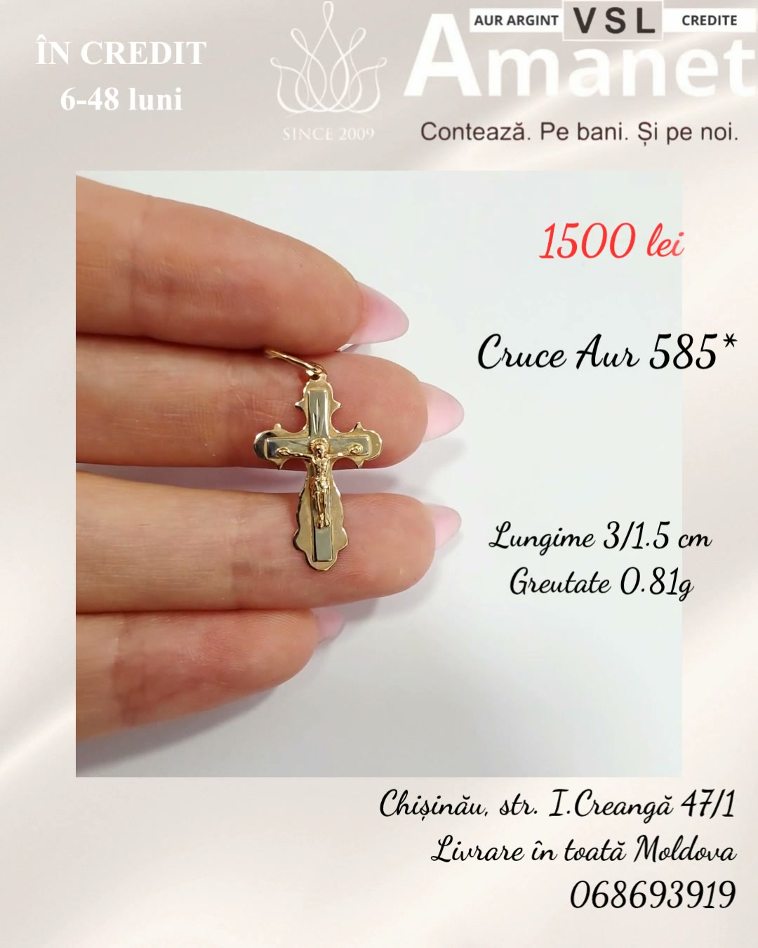 Cruce Aur 585*