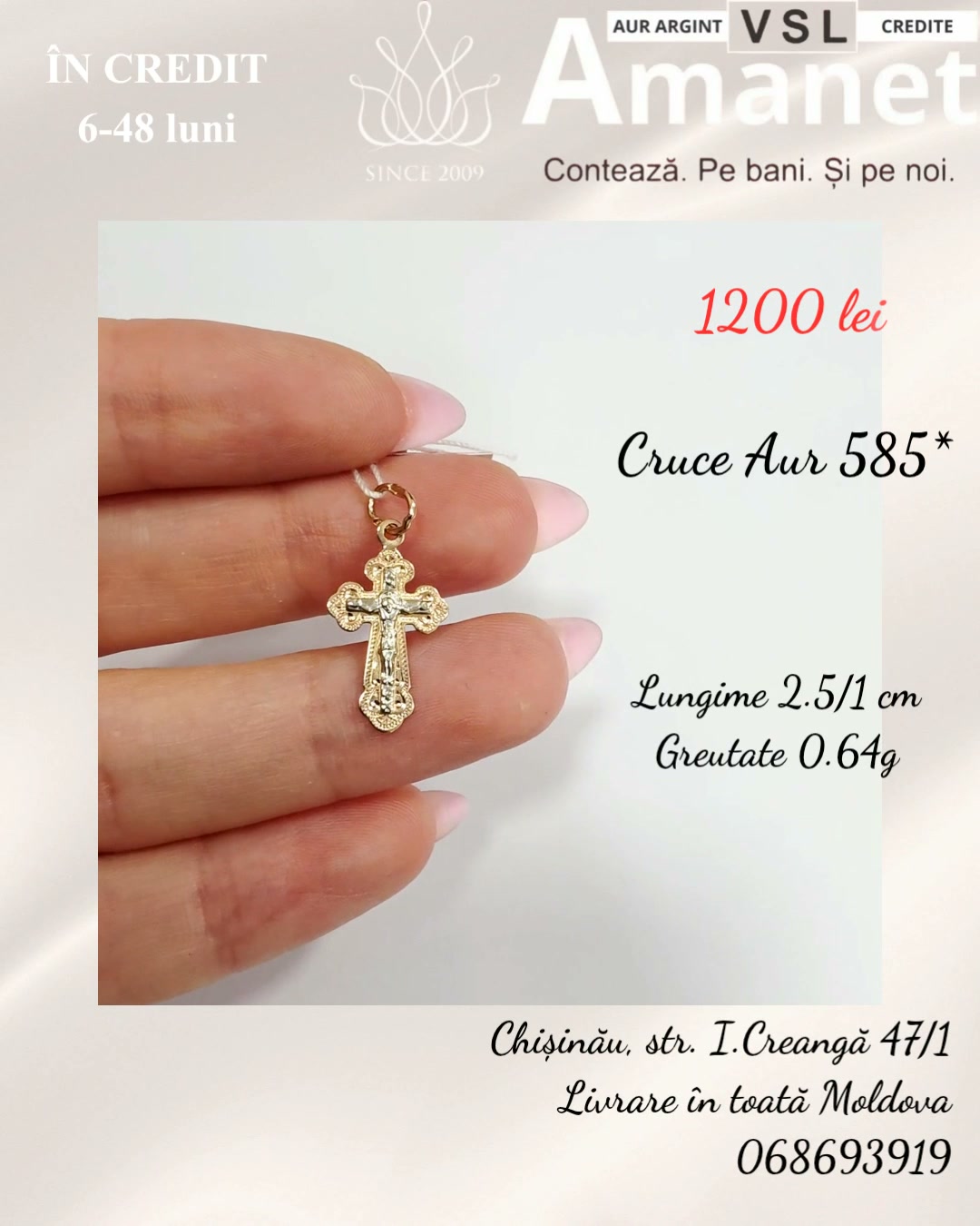 Cercei Aur 585*