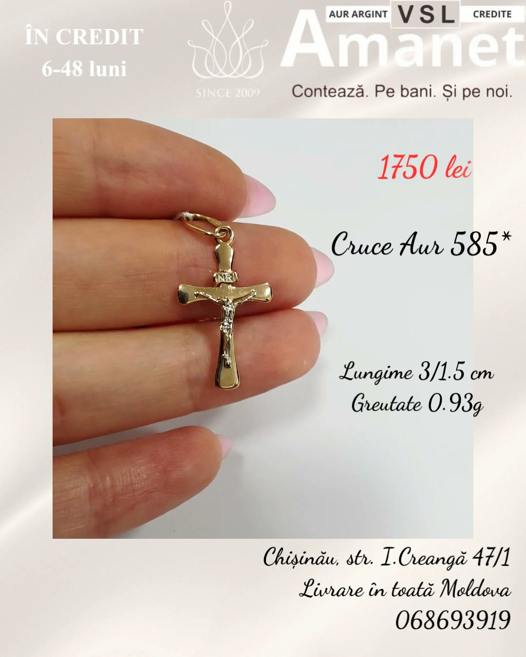 Cruce Aur 585*