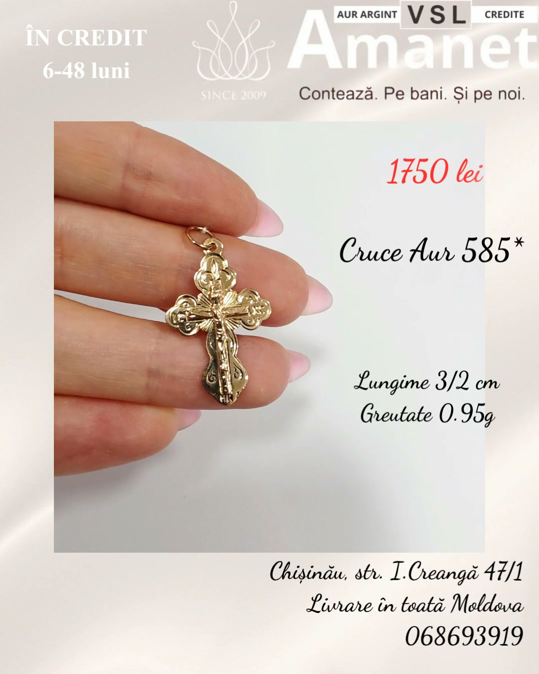 Cruce Aur 585*