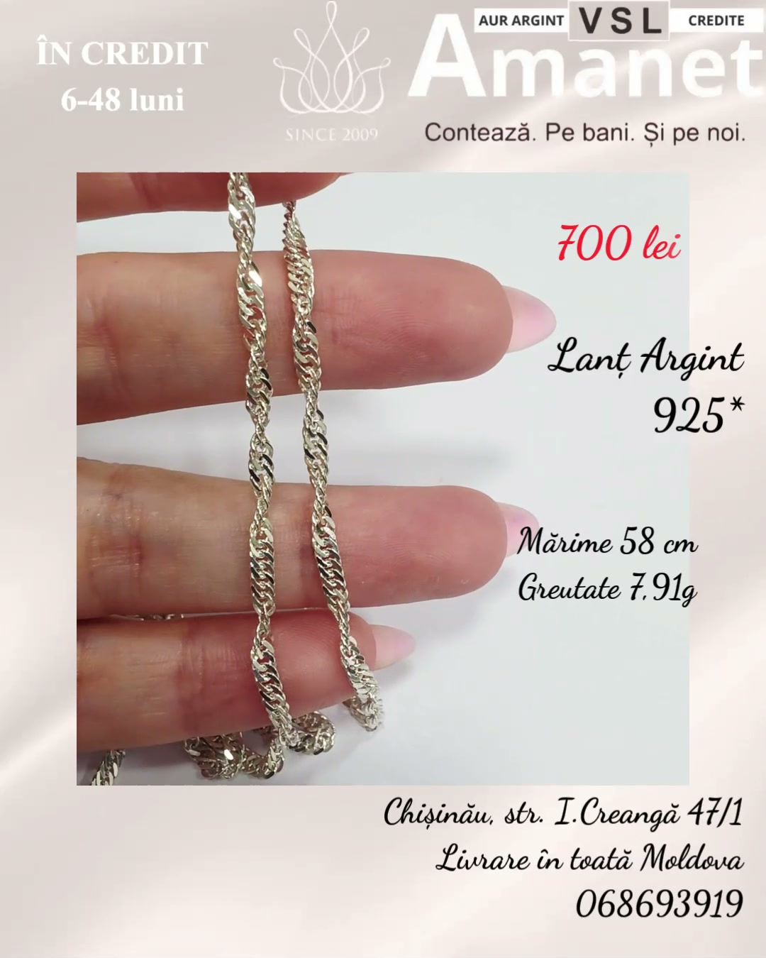 Lanț Argint 925*
