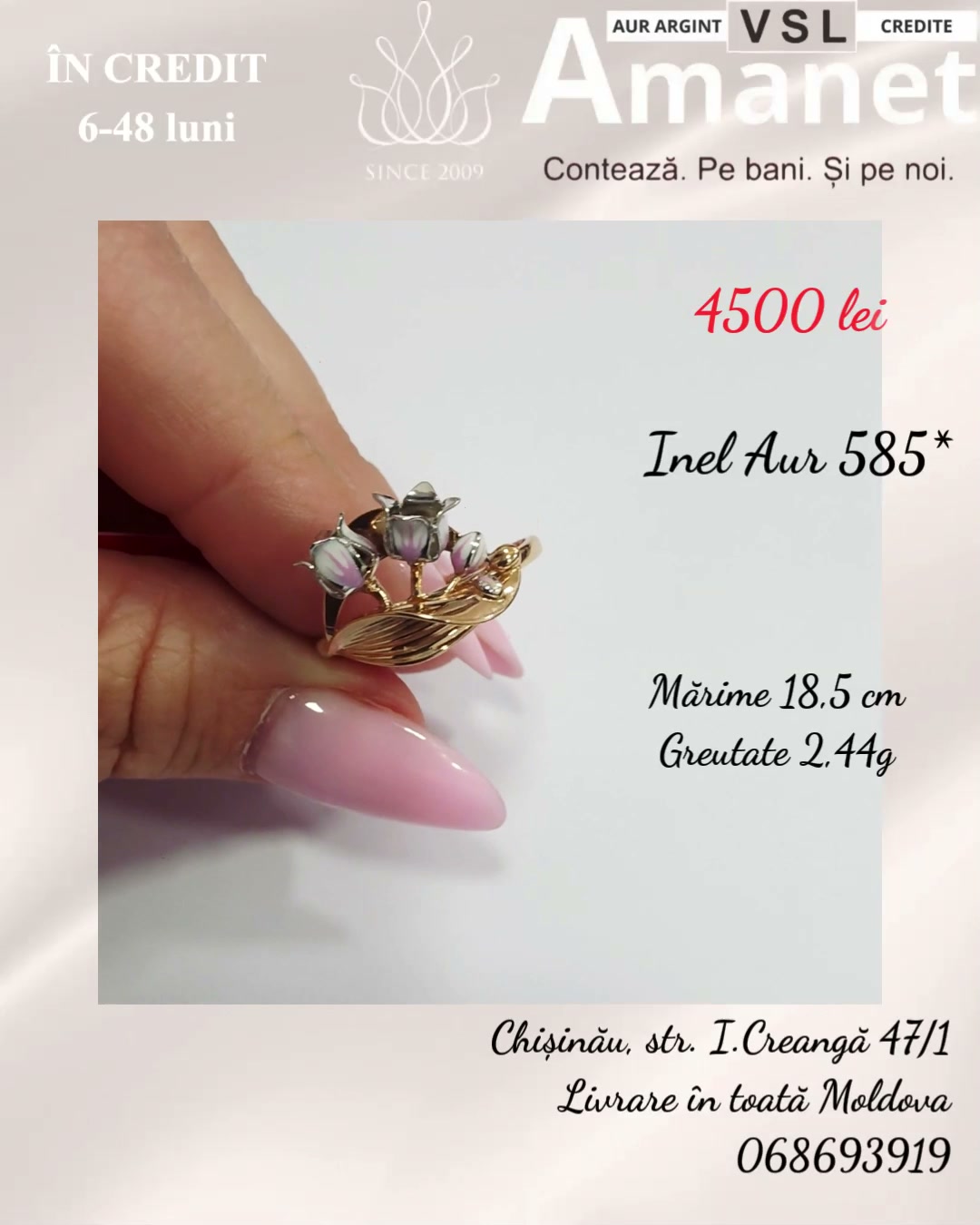 Inel Aur 585*