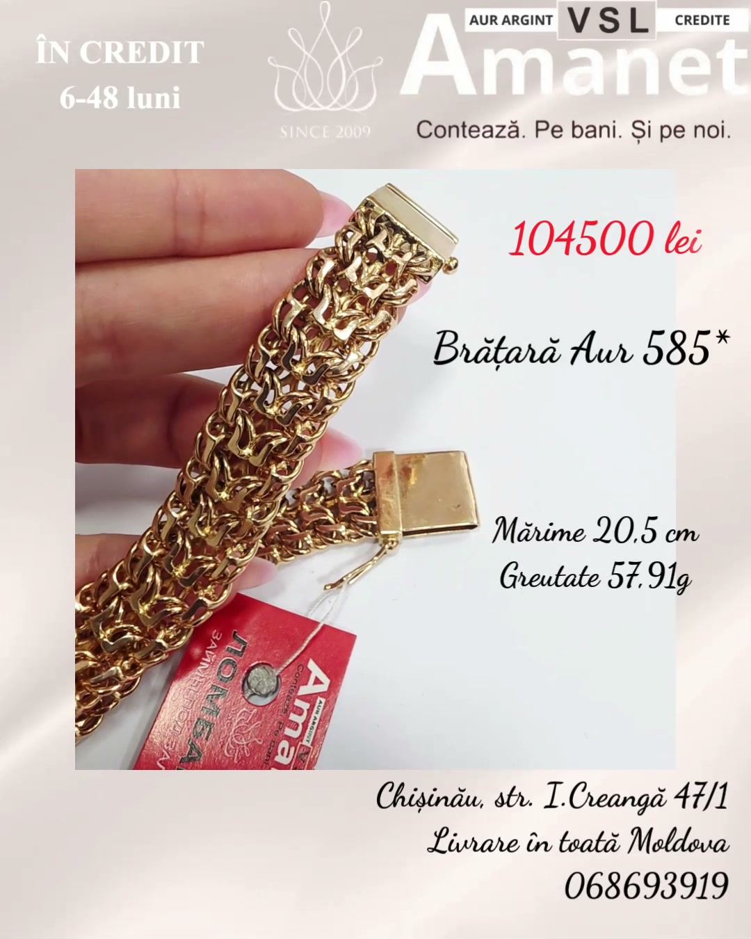 Brățară Aur 585*
