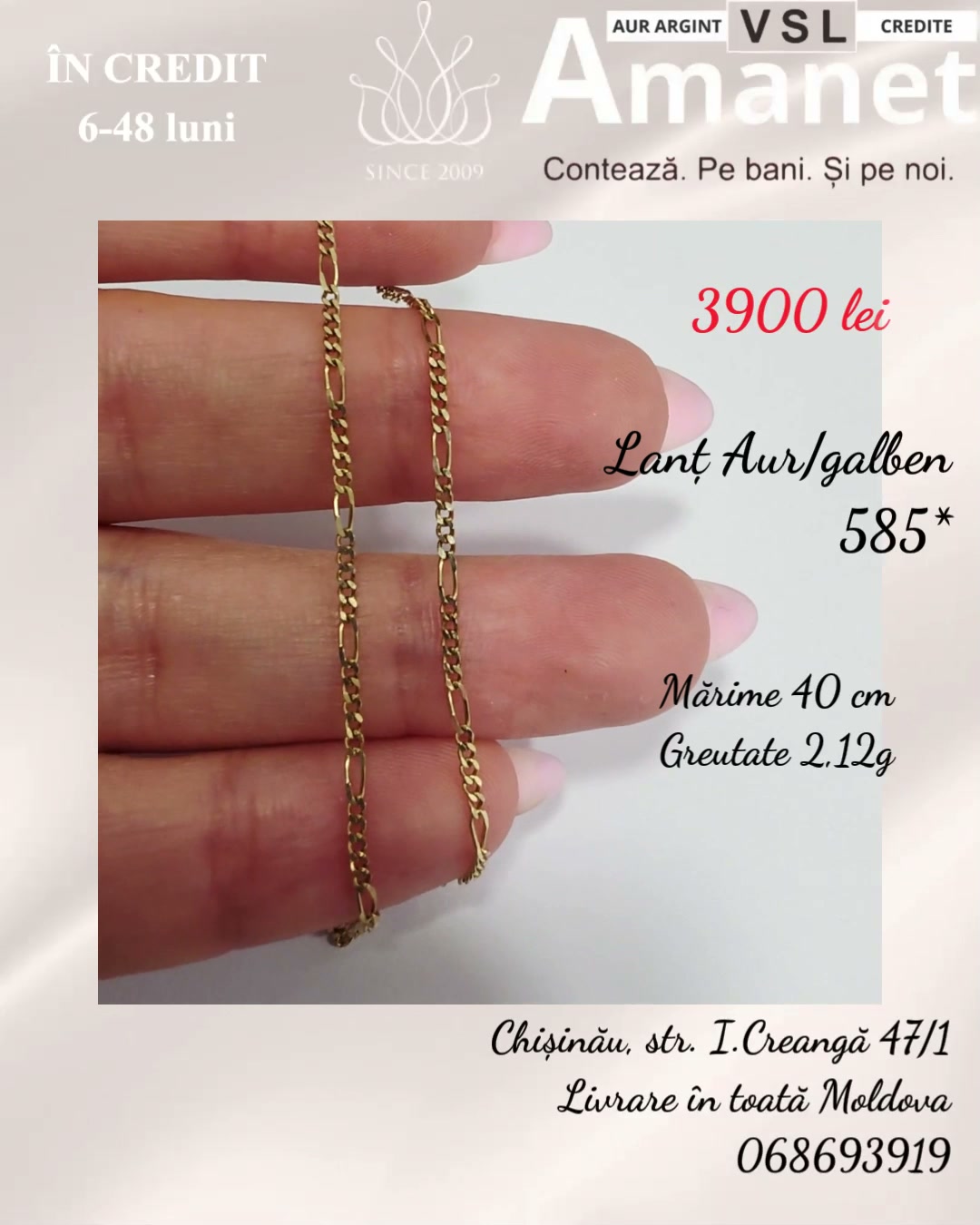 Lanț Aur 585*