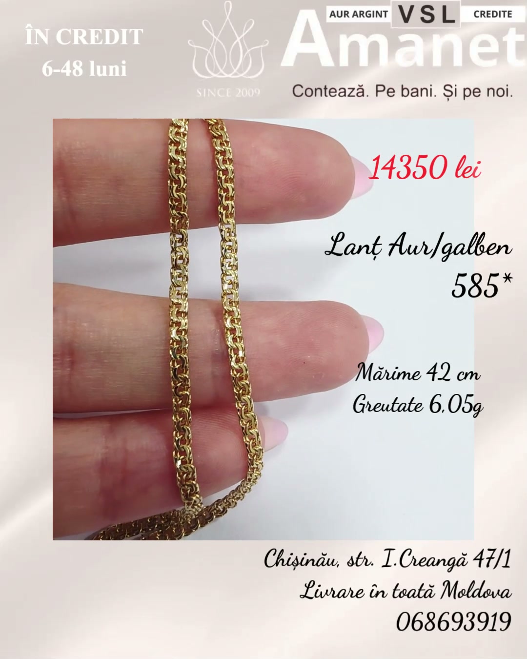 Lanț Aur 585*