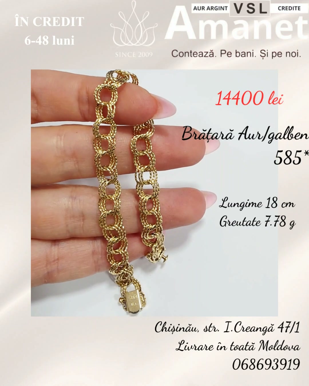 Brățară Aur 585*