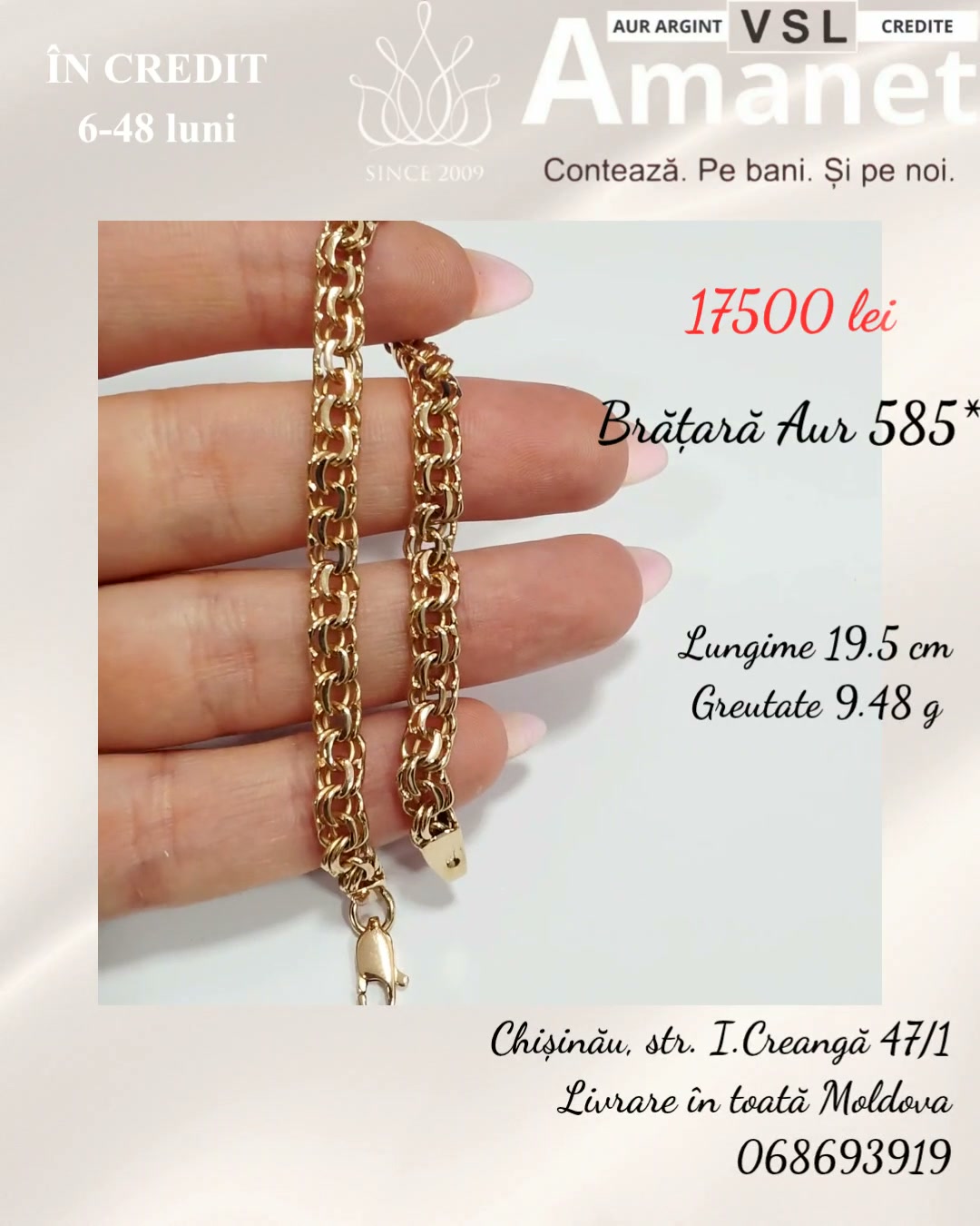 Brățară Aur 585*