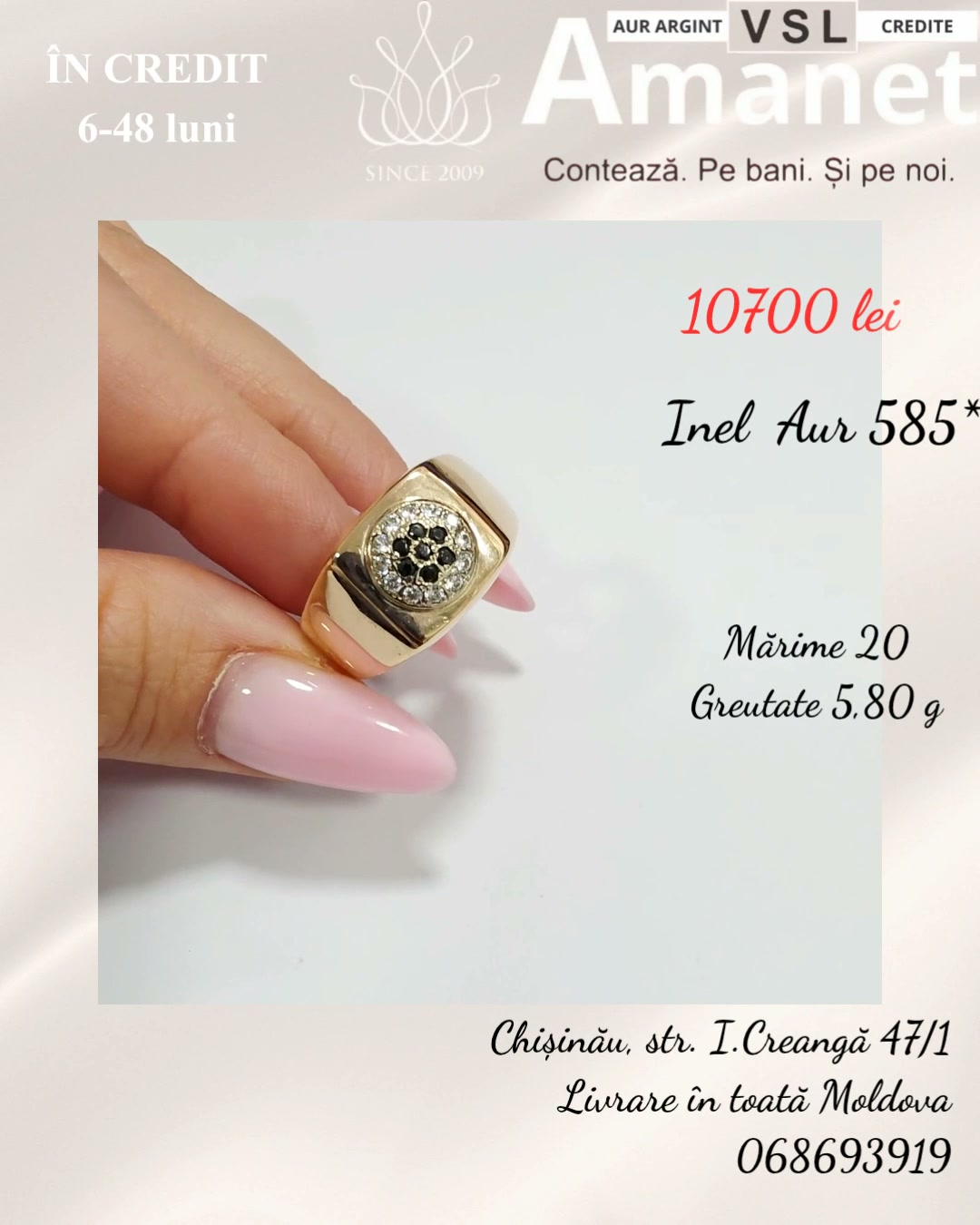 Inel Aur 585*