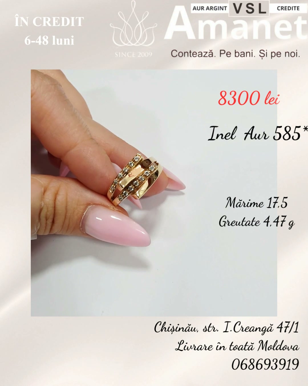 Inel Aur 585*