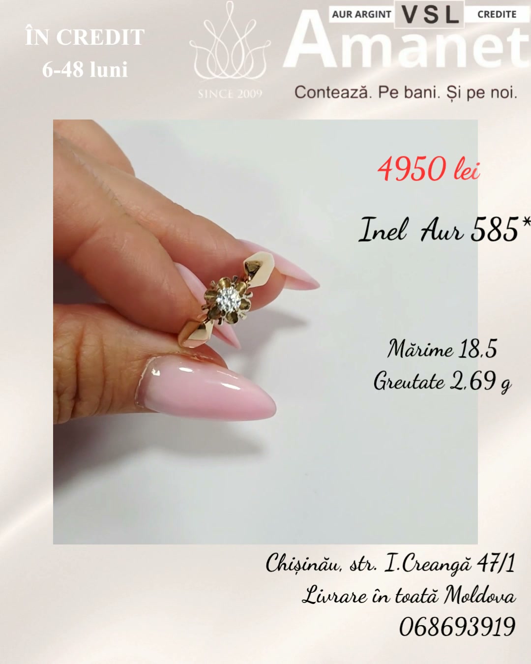 Inel Aur 585*
