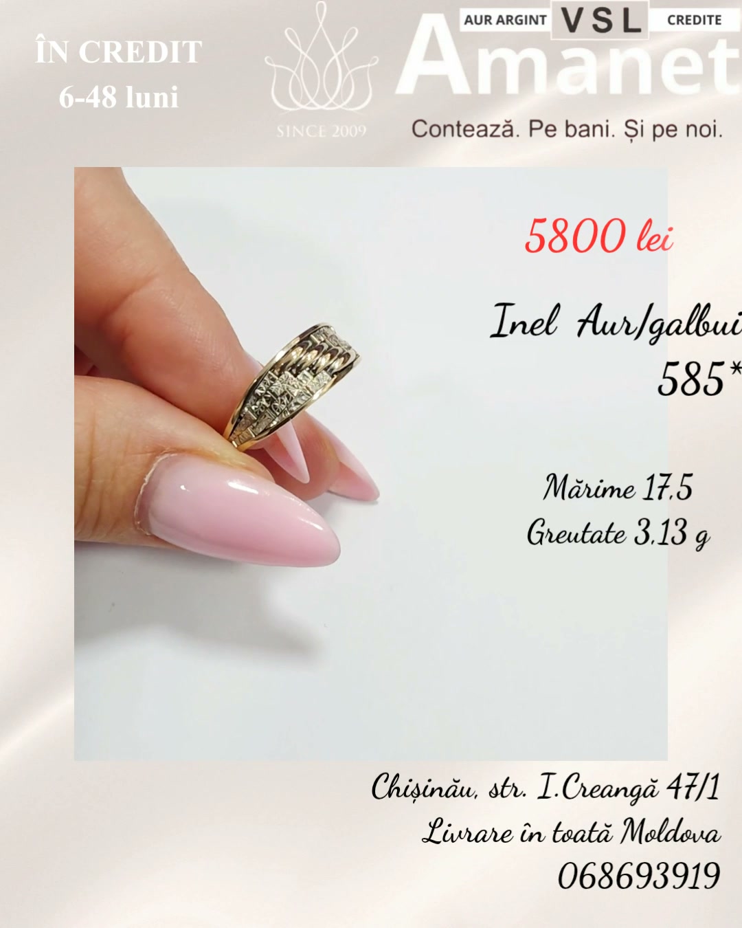 Inel Aur 585*