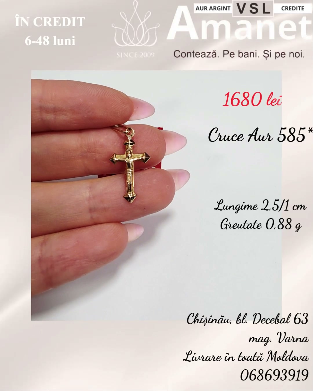 Cruce Aur 585*