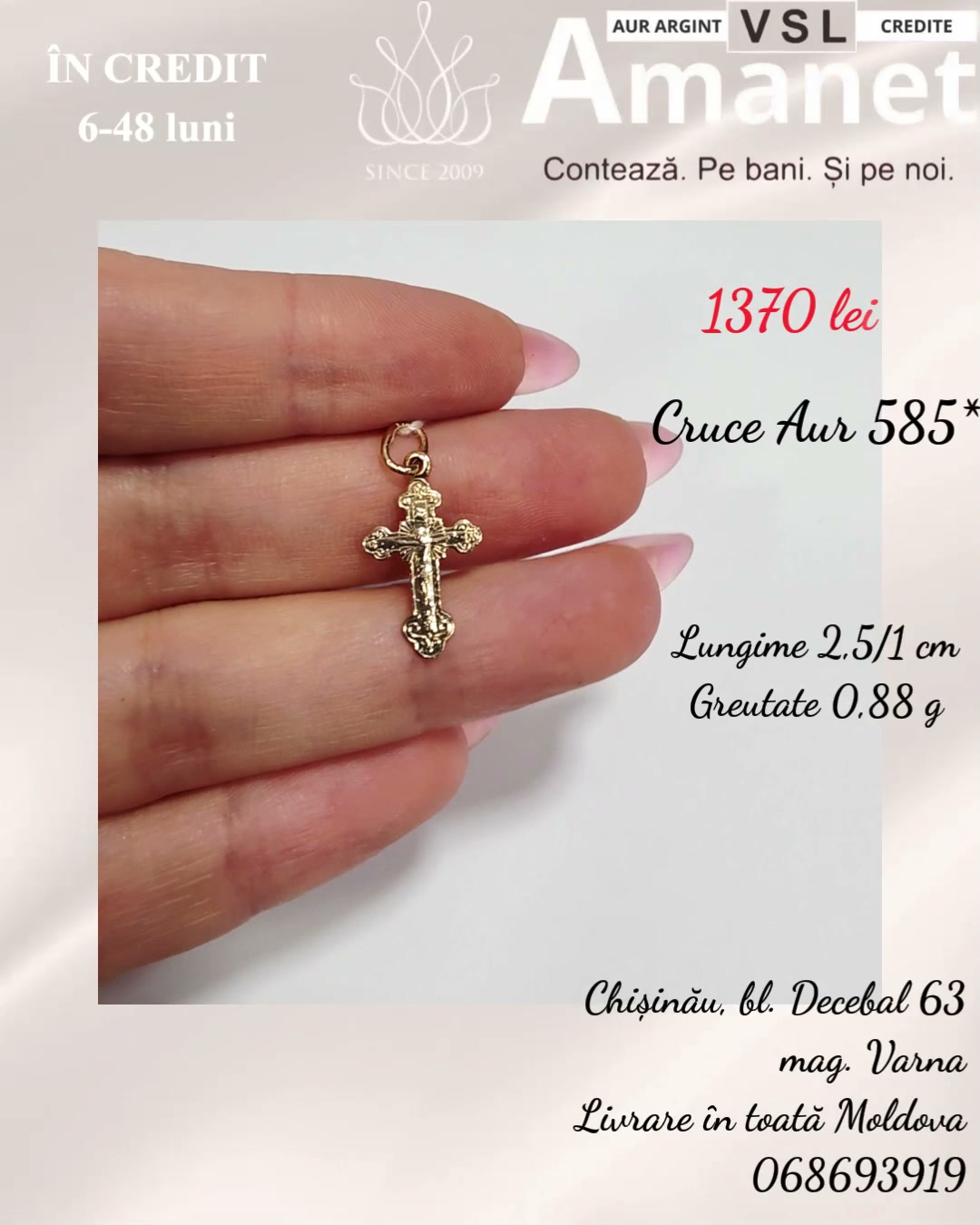 Cruce Aur 585*