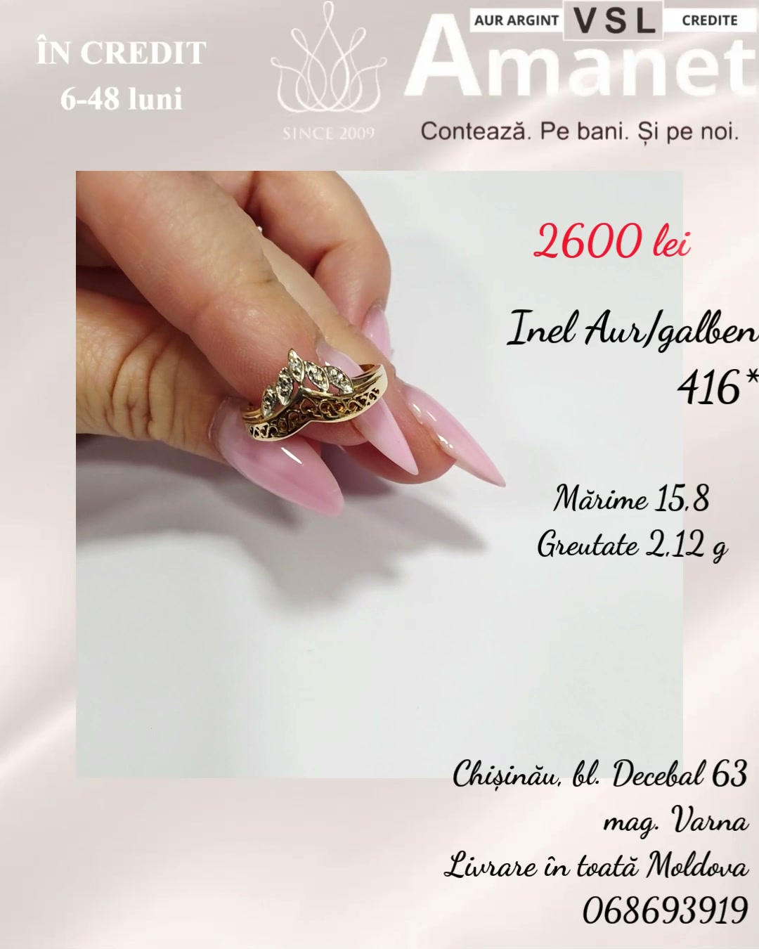 Inel Aur 416*