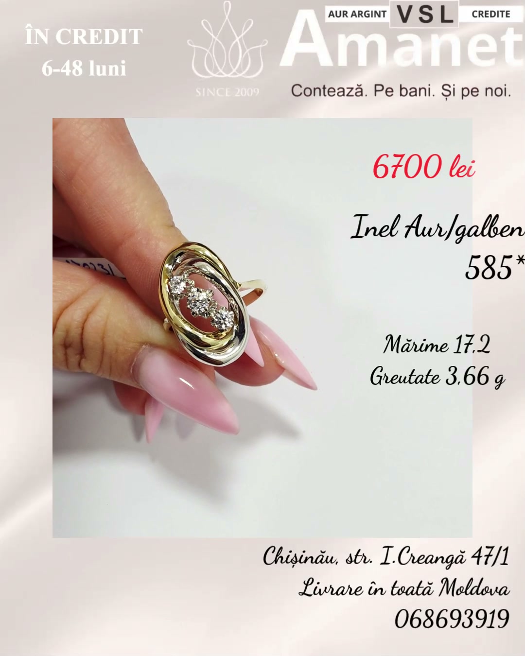 Inel Aur 585*