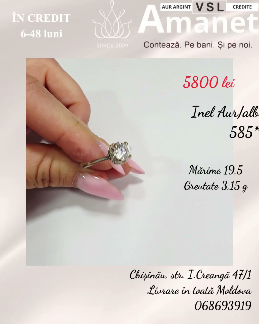 Inel Aur 585*